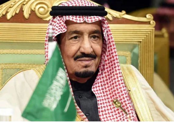 The Establishment Of An Independent Palestinian State Is Inevitable, Saudi Arabia