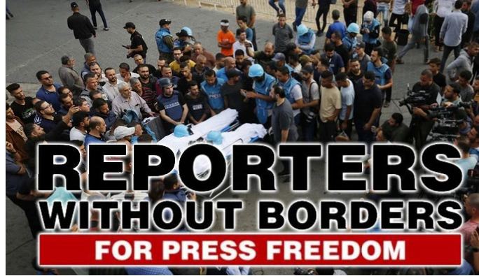 Massacre Of Journalists In Gaza, Journalist Organization Reached The International Court Of Justice